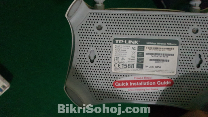 Tp Link router